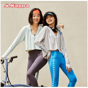 Kappa卡帕女款冰淇淋防晒串标运动卫衣休闲凉感连帽开衫KTDDCMK01