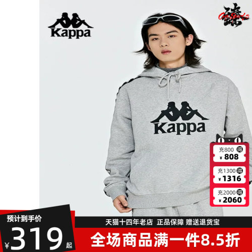 卡帕长袖卫衣Kappa休闲