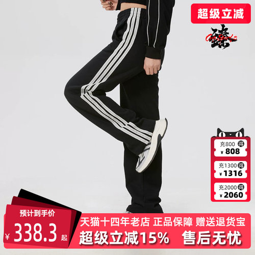 虎扑识货推荐店铺|专柜正品