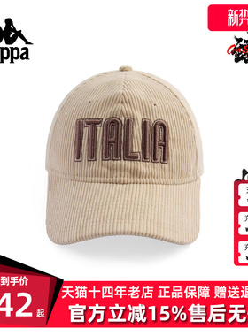 Kappa卡帕男帽女帽2025冬季新款复古时尚休闲百搭棒球帽K0FZ8MB12