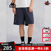 运动休闲简约舒适透气短裤 新款 K0E52DY81 夏季 kappa卡帕男裤