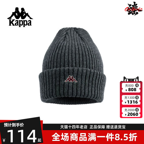 虎扑识货推荐店铺|专柜正品