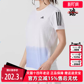 OTR Adidas阿迪达斯女装 W短袖 新款 TEE T恤JC9889 2025春季