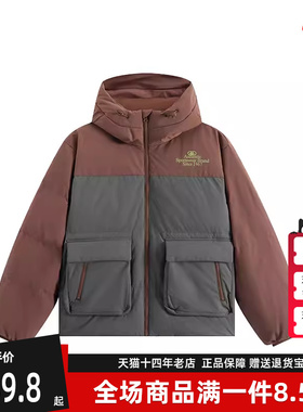 Kappa卡帕男装女装冬季新款时尚保暖短款羽绒外套K0EZ2YY34D