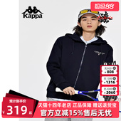 字母印花运动休闲长袖 新款 外套K0D72MK20 春季 Kappa卡帕男款