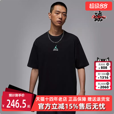 Nike耐克男装2025秋季新款CLSSC DLX 85 SS TEE GCE短袖T恤IM3354