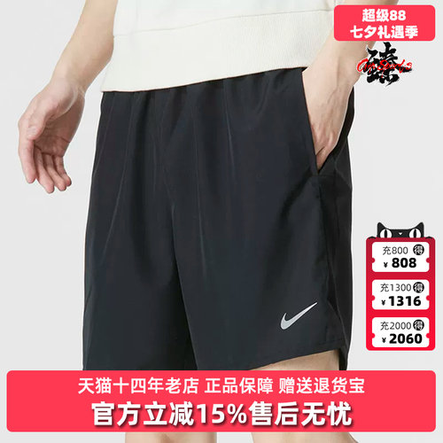 虎扑识货推荐店铺|专柜正品
