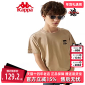 Kappa卡帕短袖 圆领运动休闲T恤K0D32TD89 印花半袖 男夏季 新款