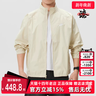 CLUB 新款 ROSCOE 梭织外套THV1140 Nike耐克男装 2026春季