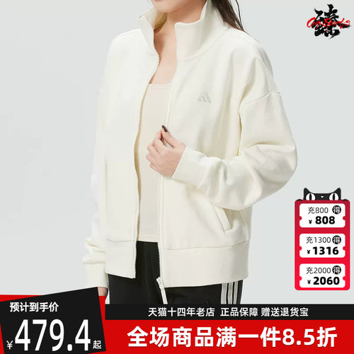 虎扑识货推荐店铺|专柜正品