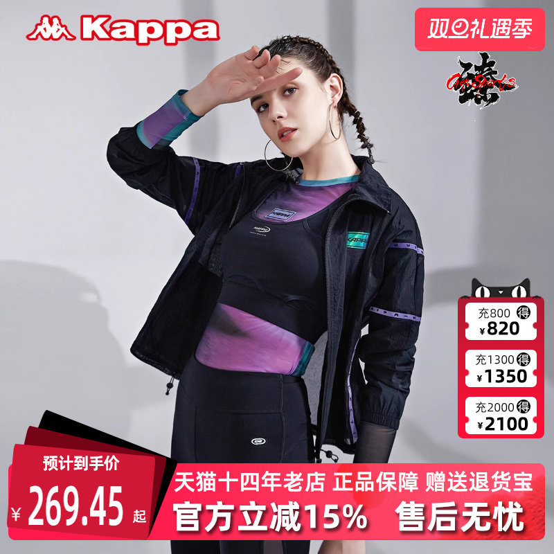 虎扑识货推荐店铺|品牌仓正品|K0B42FJ01F