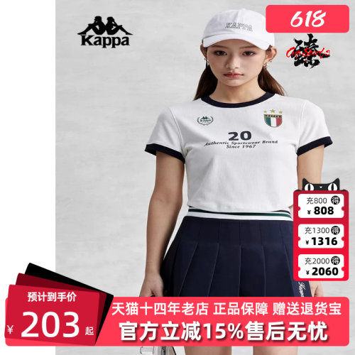 卡帕Kappa女子短袖T恤