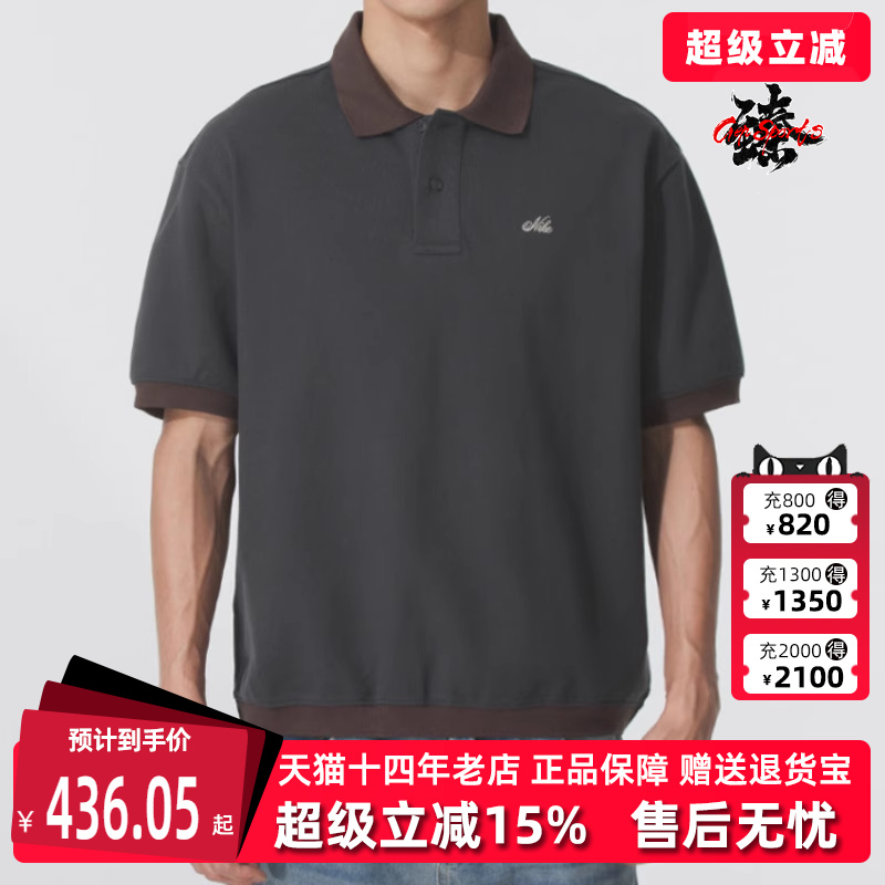 虎扑识货推荐店铺|专柜正品