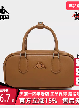 Kappa卡帕女包2025春季新款简约百搭复古时尚斜挎单肩包K0F28BD11