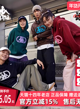 Kappa卡帕男装女装秋季新款运动休闲简约复古百搭卫衣K0EY2MT30D