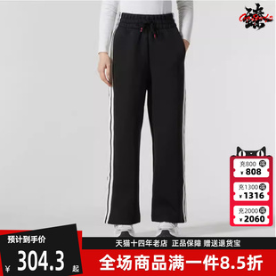 新款 2025春季 JZ1642 PNT针织长裤 WIDE Adidas阿迪达斯女裤