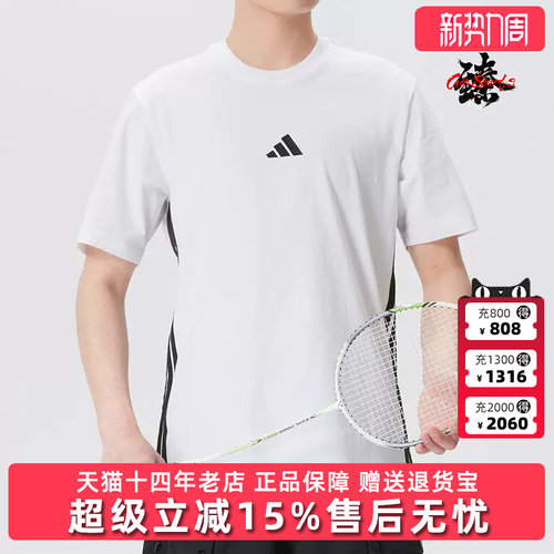 虎扑识货推荐店铺|专柜正品