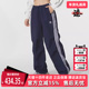 2025秋季 长裤 新款 Adidas阿迪达斯三叶草女裤 PANT PARA KF9614
