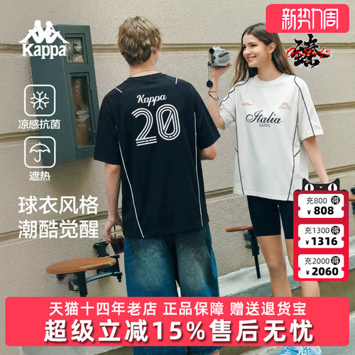 虎扑识货推荐店铺|专柜正品