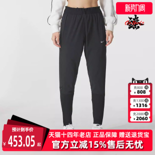 SWIFT 新款 HV6089 Nike耐克女裤 PANT百搭梭织长裤 2025秋季