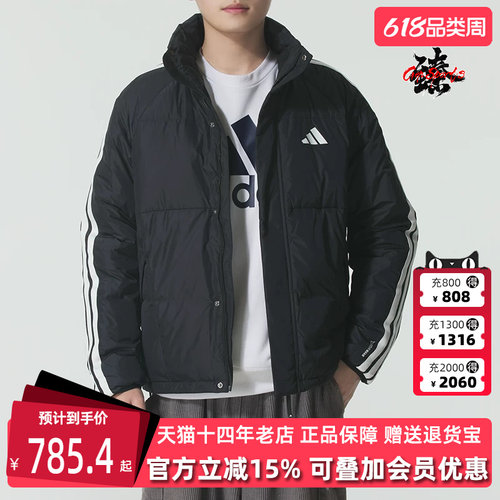 虎扑识货推荐店铺|专柜正品