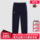复古户外跑步运动小脚休闲长裤 新款 K0E62AK40 秋季 Kappa卡帕女裤