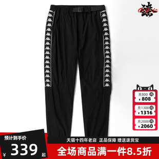 串标小脚卫裤 K0B52AX60 新秋男梭织运长裤 Kappa卡帕串标休闲裤