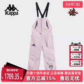 女款 背带裤 冬季 百搭户外滑雪裤 K0EY2AH40 新款 Kappa卡帕男款