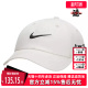 Nike耐克男帽女帽2025夏季 棒球帽户外遮阳透气运动帽FB5369 新款