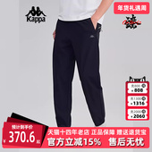 Kappa卡帕男裤 K0F32AY56 运动休闲简约复古百搭长裤 2025夏季 新款