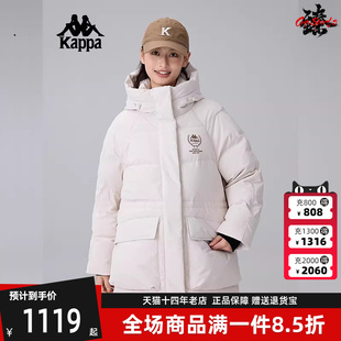 新款 运动休闲百搭保暖连帽羽绒服K0E82YY01 冬季 Kappa卡帕女装