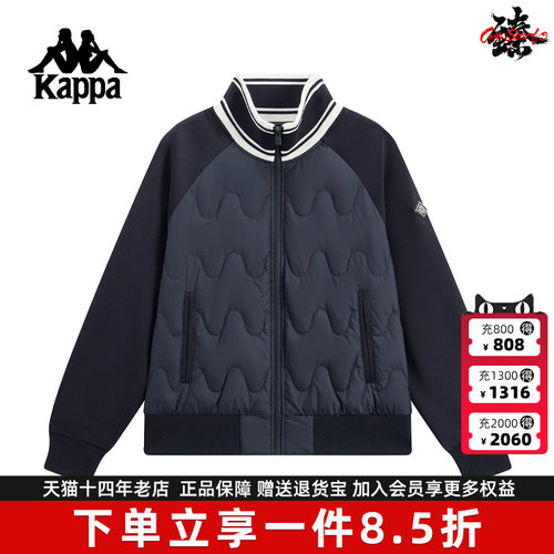 虎扑识货推荐店铺|专柜正品