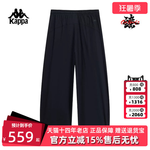 虎扑识货推荐店铺|专柜正品
