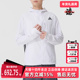 Adidas阿迪达斯男装 连帽外套JF3471 ADIZERO JKT 2025春季 新款