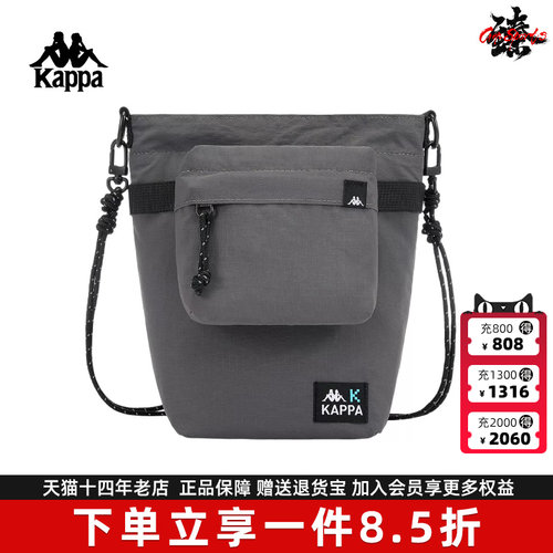 虎扑识货推荐店铺|专柜正品