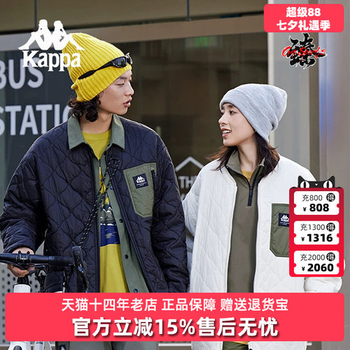 Kappa卡帕男女棉服外套