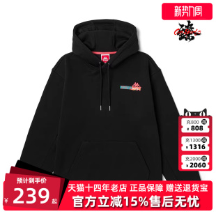 Kappa卡帕套头帽衫 男运动卫衣休闲K0B72MT82 新款