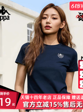 Kappa卡帕女装夏季新款运动休闲简约复古百搭短袖T恤K0E42TD01D
