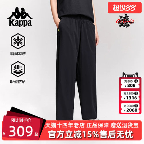 虎扑识货推荐店铺|专柜正品