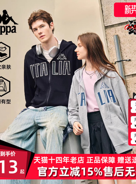 Kappa卡帕男装女装2025秋季新款美式潮流针织连帽外套K0FY2MK02D