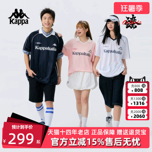 虎扑识货推荐店铺|专柜正品