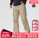 M长裤 Adidas阿迪达斯三叶草男裤 KR5044 TRACK PANT 2026春季 新款