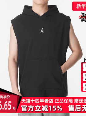 Nike耐克男装2025秋季新款DF SPRT CSVR FLC SL PO针织背心HF9939