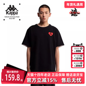 运动男女撞色拼接休闲短袖 Kappa卡帕2024夏季 新款 T恤K0BY2TD62G