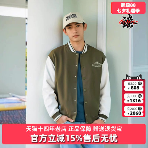 Kappa卡帕情侣复古棒球服