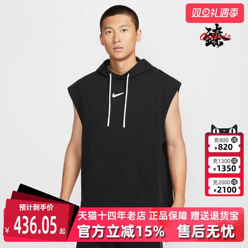 虎扑识货推荐店铺|专柜正品