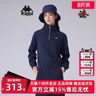简约复古半拉链针织套头衫 新款 K0F22WT30 2025春季 Kappa卡帕女装