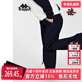 Kappa卡帕复古女裤 K0D82AK05 运动休闲针织长裤 春季 新款