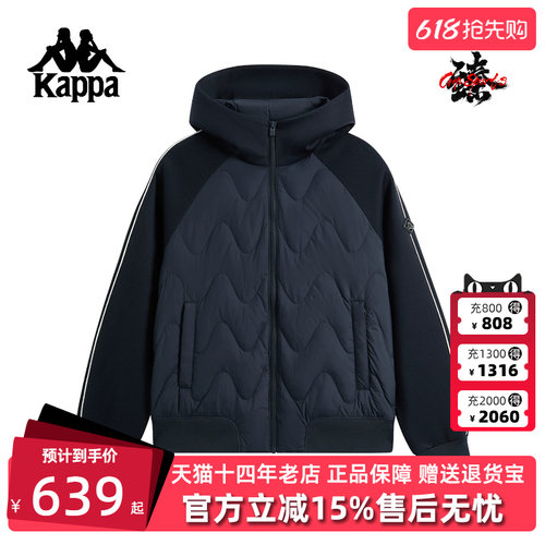 虎扑识货推荐店铺|专柜正品