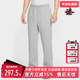 2025冬季 加绒针织长裤 新款 Nike耐克男裤 PANT CLUB FN3732